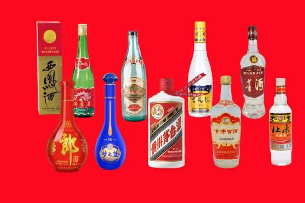 武冈市回收烟酒